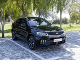 Geely Tugella 2023